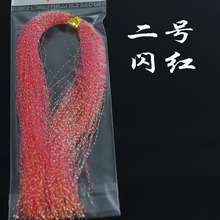 ���·��DIY����h�h�h�z�����z�l�~�h���u�F���~Ƥ�zҹ�⺣ួ�