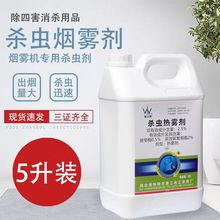 �҃ȑ���¡�l�Ɵ��F�����F�� ����� �nω��ș4.25�� �������F�C