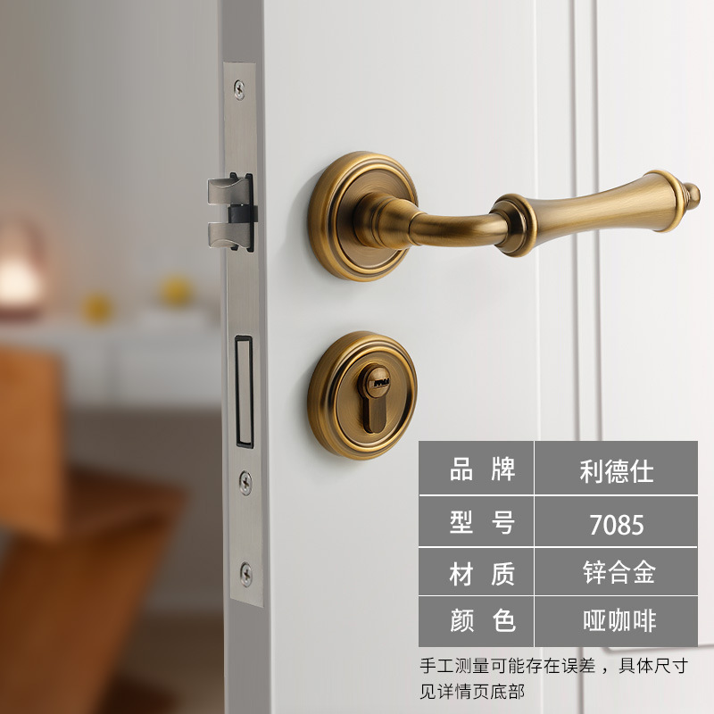 厂家直销法式高端门锁室内卧室房锁家用锁具静音门把手分体木门锁|undefined