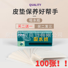 �_��˹��ˮ���L��Ƥ�|�o����p�ɹܰ��I�|�Ә����坍���Bͨ�����