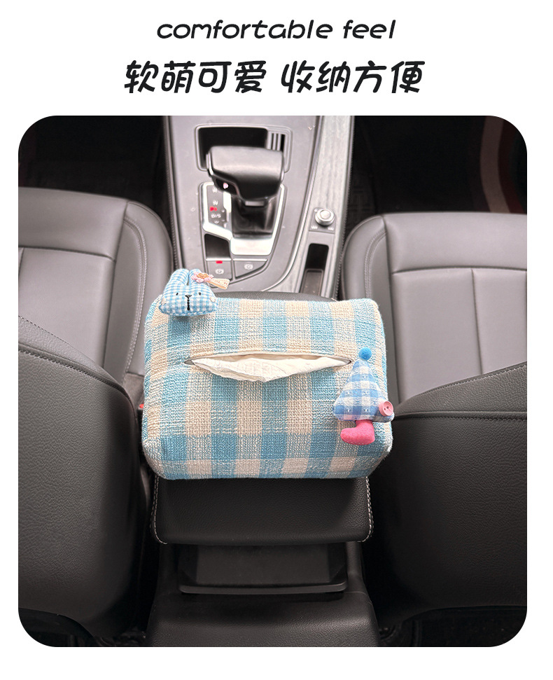 Creative Cartoon Plaid Bear Car Seat Back Hanging Paper Box Car Armrest Box Tissue Box Car Tissue Bag