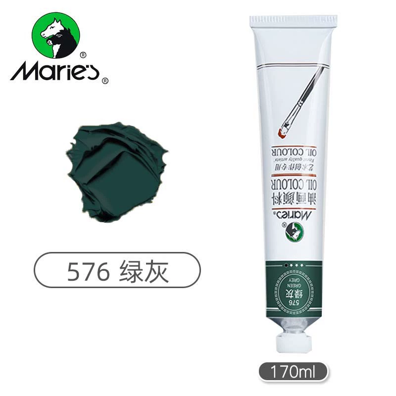 Художественная краска масляная (Mali) алюминиевая туба, 50 мл или 170 ml, пигменты для художников