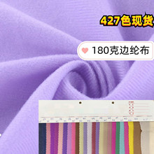 �F؛������]180��߅�]��ȫ�����Z�qȦ�q��]��ë����ë��180����