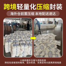 �羳ˮī����l���që̺�p��ɳ�l�w̺���{��˯���m�q��ů̺E18