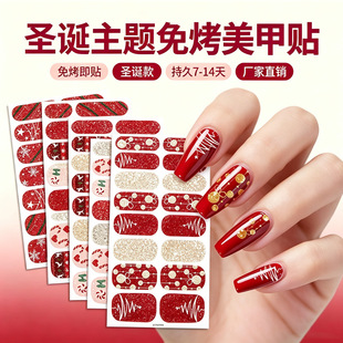 �羳�W�����ռ���Ĥ��ˮ���Wҹ��ָ���N�[�۠C���}�Q�������N