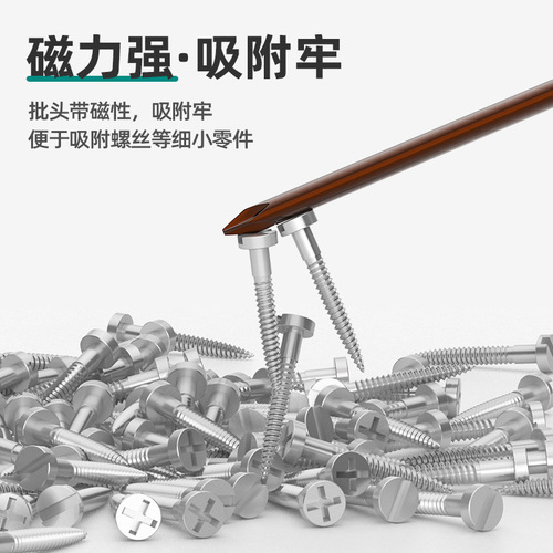 AliExpress cross-border hot selling S2 alloy steel material strong magnetic high hardness industrial grade non-slip cross screwdriver wholesale