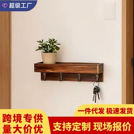 收纳盒;木质工艺品;收纳架