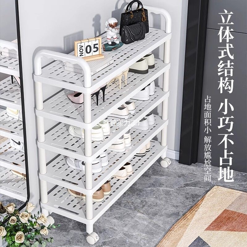 Multi-Layer Shoe Rack for Home Entrance, Space-Saving Shoe Cabinet for Storing Shoes in Dormitories and Rental Apartments Multi-Layer Shoe Rack for Home Entrance, Space-Saving Shoe Cabinet for Storing Shoes in Dormitories and Rental Apartments