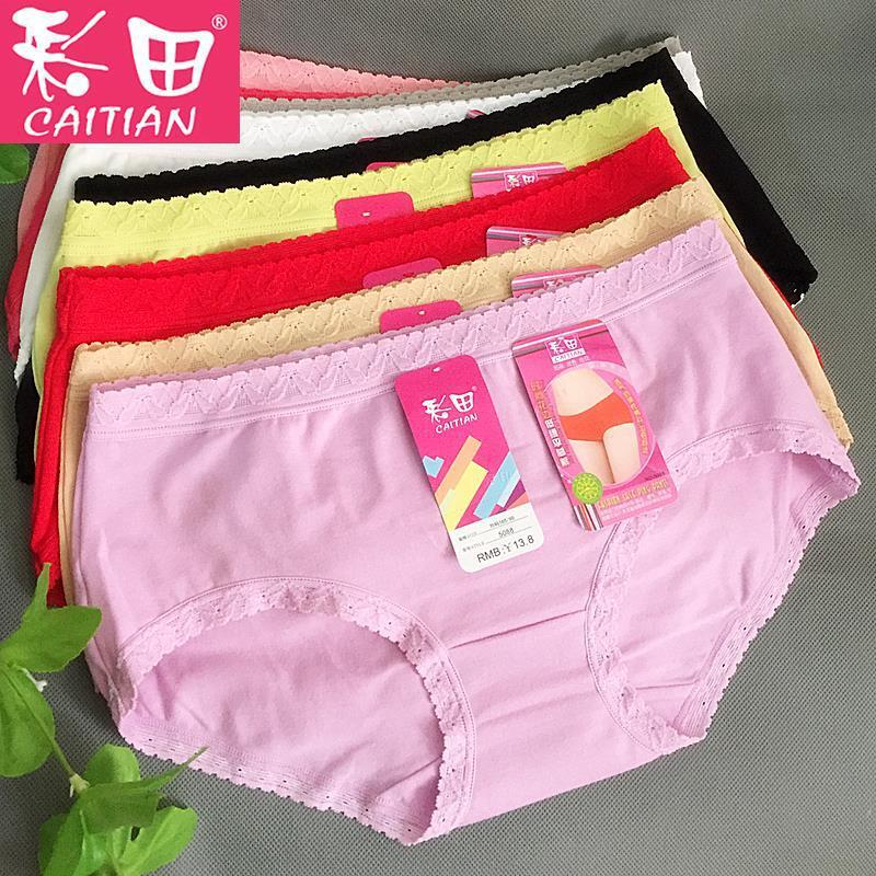 Caitian 5088 Model Girls' Cotton Underwear, Breathable and Comfortable Cotton Material, Low-Waist Hip-Lifting Briefs for Students Caitian 5088 Model Girls' Cotton Underwear, Breathable and Comfortable Cotton Material, Low-Waist Hip-Lifting Briefs for Students