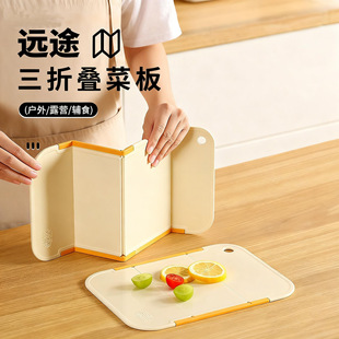 义乌佑仁商贸有限公司