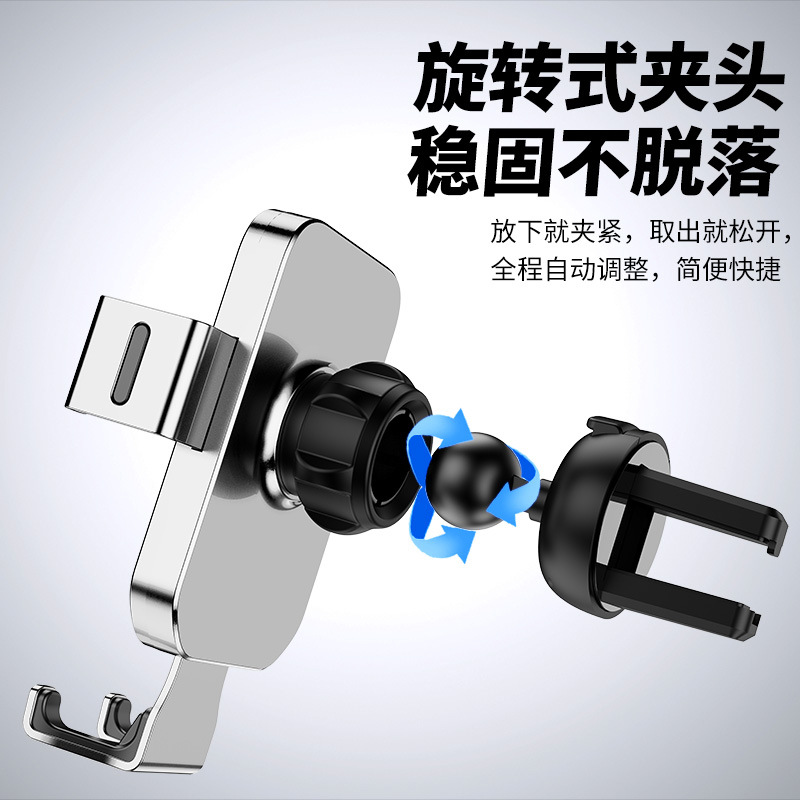 定制LOGO 丝印LOGO 商务礼品 印字 手机架