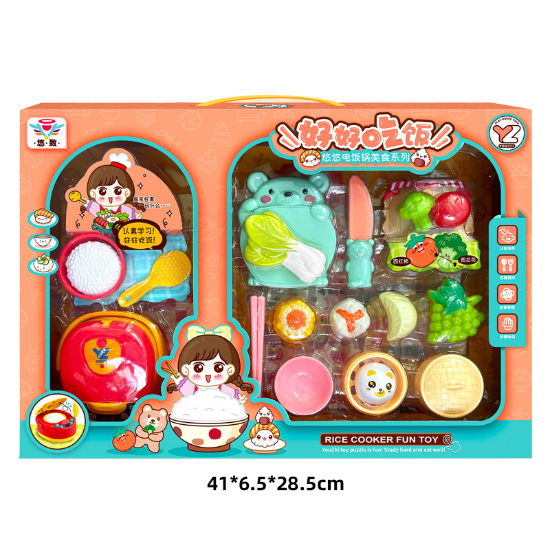Family toy, castle