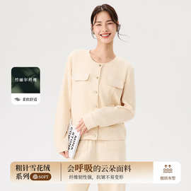 短外套女小香风秋冬新款法式短款外套百搭圆领修身显瘦长袖上衣