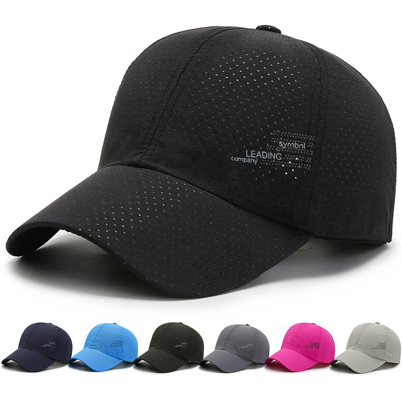 男士夏天速干帽 夏季轻薄网眼遮阳帽 韩版透气棒球帽休闲打孔帽子