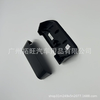 Middle Cover Auto Parts, Other Automotive Exterior Supplies
