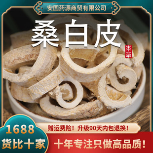 ɣ��Ƥ��ș��ȥƤɣ����Ƥ��ɣƤɣ��Ƥ�¸�؛��ع�Ƥ�Ƥ�ɴ��