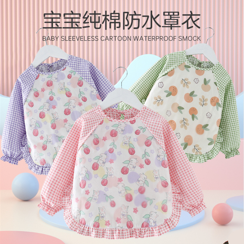 Children's cotton eating bib for supplementary food