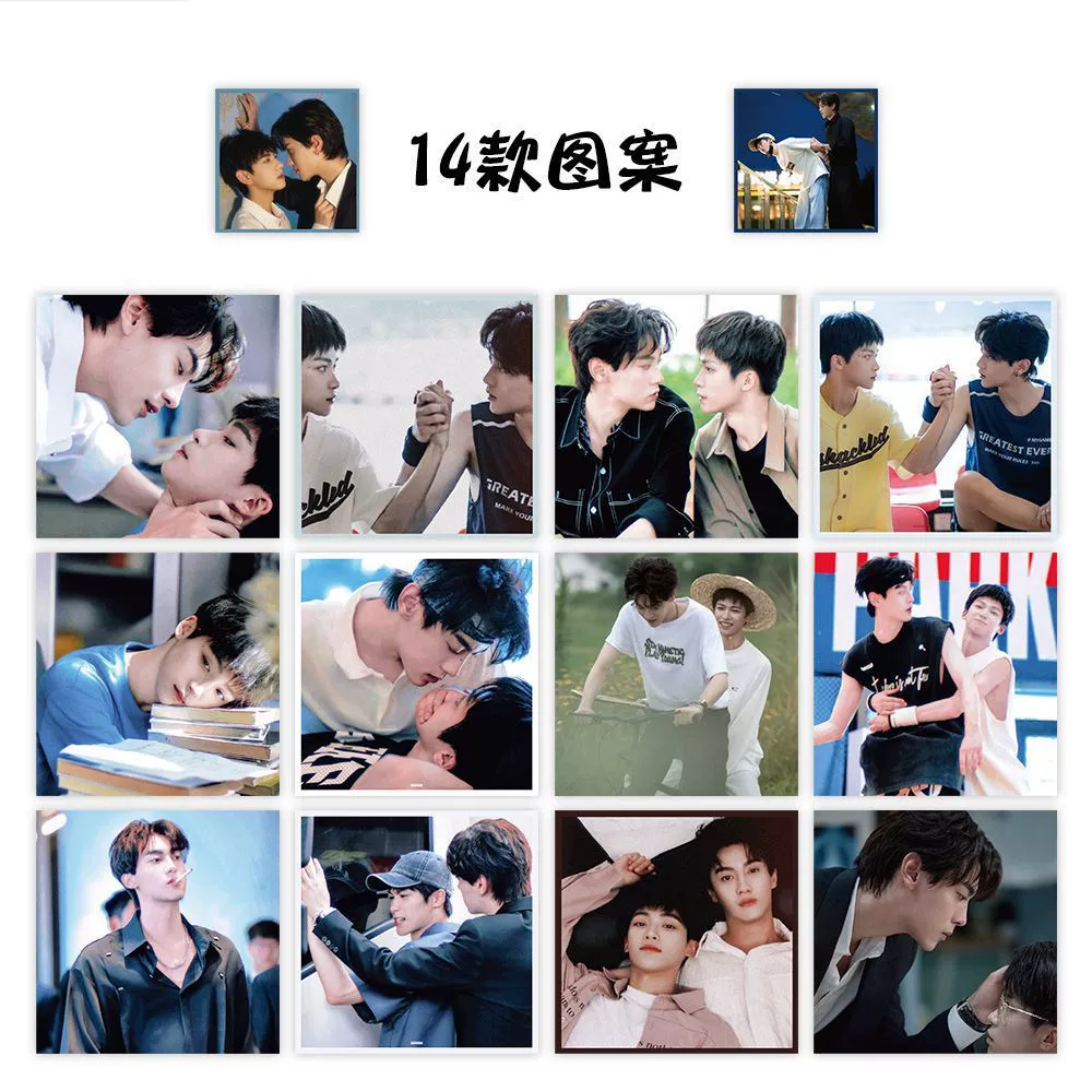 Обратные любовные наклейки популярного сериала BL TV Chi Cheng, Wu Suowei, you, Yu Sheng, декоративное руководство наклейки
