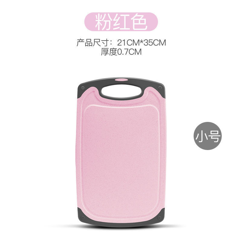 북유럽 분말 35*21*0.7