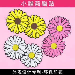 �¿������������N �������b̫ꖻ����N һ����ӡ���r���Ը����N