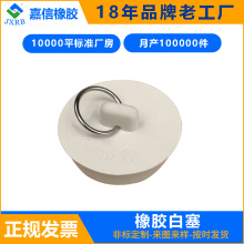 �S��ֱ�N���z��ɫ���� ˮ������N����ˮ�� ԡ��ȥˮ��ˮ���w