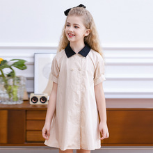 ͯ�b���޷��I�WԺ�Lȹ�Ӵ�ͯ�H���p�ſ��r��ȹ���Ůͯ�����B��ȹ