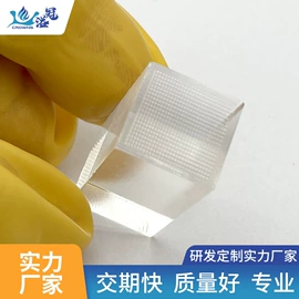 棱镜、透镜;滤光/滤色片;玻璃加工