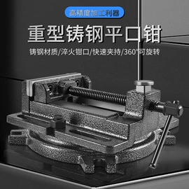 电动工具配件;其他钳类工具;电动角磨机