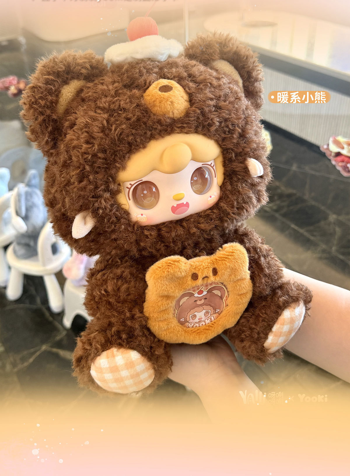 Genuine Yooki 400% Gen 3 Variable Idol Plush Blind Box Doll