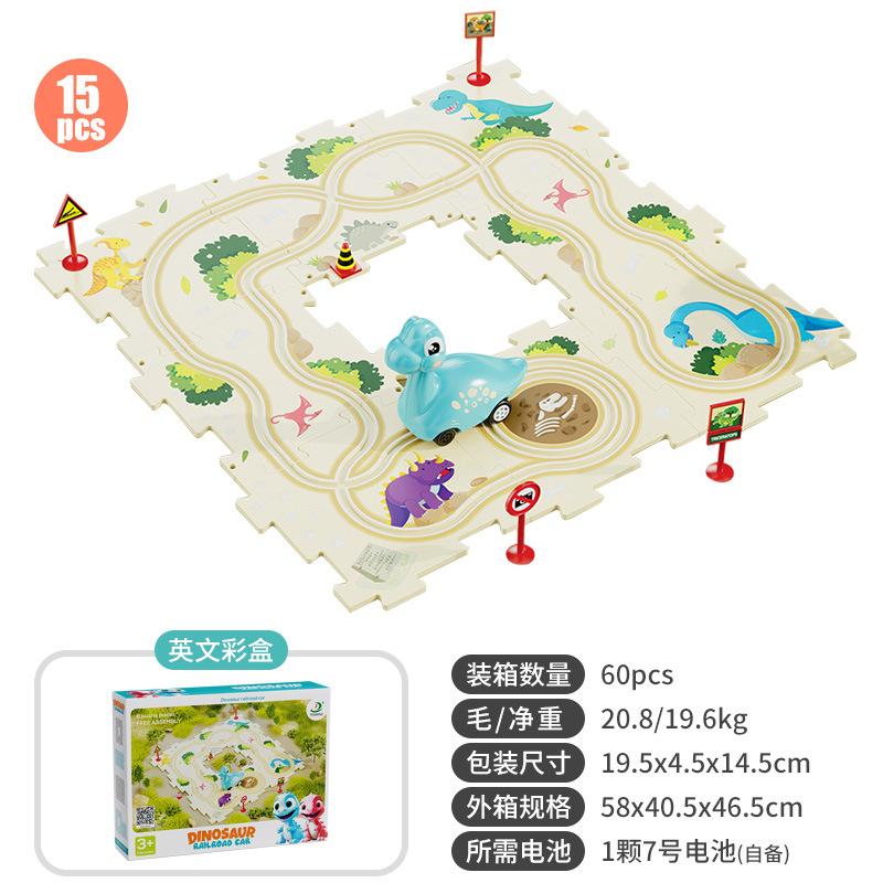 Puzzle eléctrico transfronterizo tren tren juguetes ensamblaje puzzle Navidad clásico tren infantil puzzle dinosaurio coche