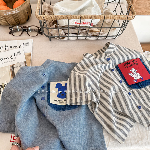 2024 new children's clothing summer products Children's summer clothing Korean style denim short-sleeved shirts boys and girls shirts 123298