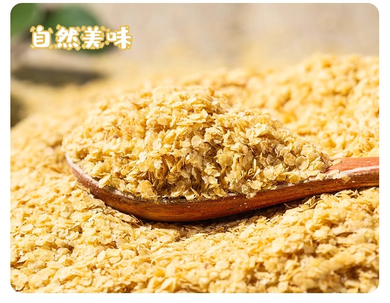 Wheat Germ Xiao Mai Ya Germ 150g Jar Low Temperature Baked High Protein Cereal Topper in use