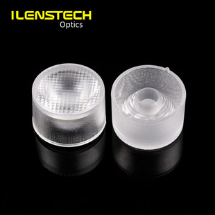 5050 PC High Temperature Resistant Lens 20mm Waterproof Lamp Cup Lens 30 Degree Spotlight Lens RGBW SA