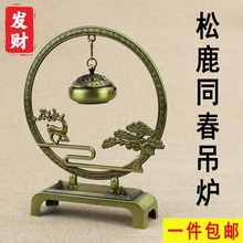 �S�ҽ�����¹ͬ�����t��׭��޹�t�¹�����[����ɽ�t��t���㱬��