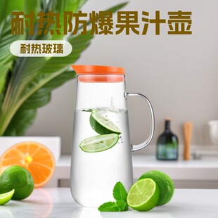 �Ӻ���ø���貣����������ˮ���͸ߜ؟�ˮ�ز͏d�����_ˮ��֭��