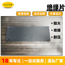 �^����ճ������ȼ�ۺ۱�Ĥ PC���x����Ƭ늙C���� ����Դ늳��Դ