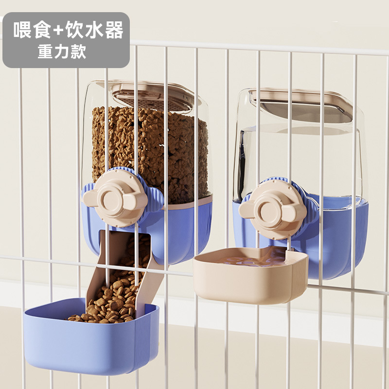 Jaula para mascotas, bebedero, gato colgante, alimentador de agua potable, cuenco para perros, cuenco para gatos, suministros para jaulas para perros de gran capacidad