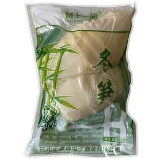 ����һ�뽭����SҰ�����S���r���S��偹S�z��ˮ�S��SƬ500g���b