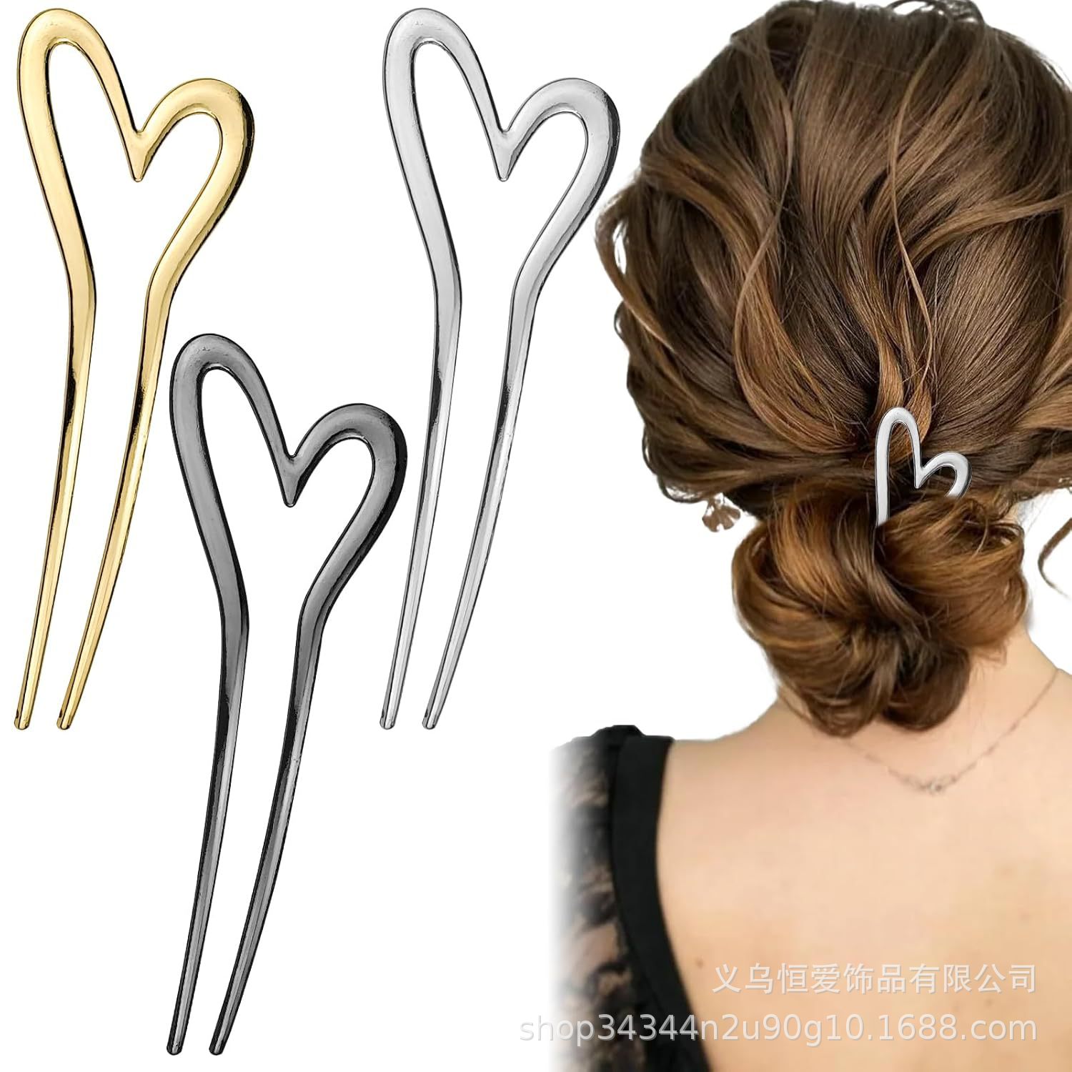 Europa y los Estados Unidos en forma de U pinzas de cabello transfronterizas oro plata aleación de pinzas de cabello horquilla de cabeza detrás de la moda bola pinzas de cabello