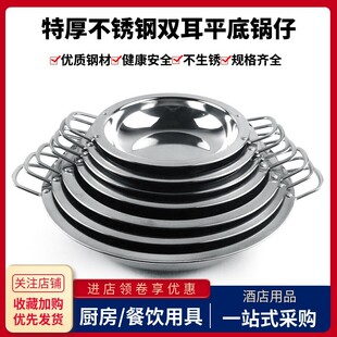 ���P䓌�߅��������p��ƽ�׻���躣�r��С���r�P���Ü\�����