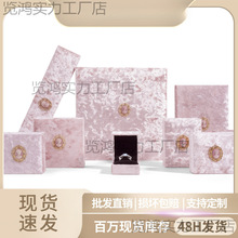 W͹Ůzqɫнָ錚Ʒռ{жYаb