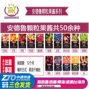 ��������ݮ ��ݮ â�� �{ݮ ����ɏ ���� ��֦�w�����u1kg 2����