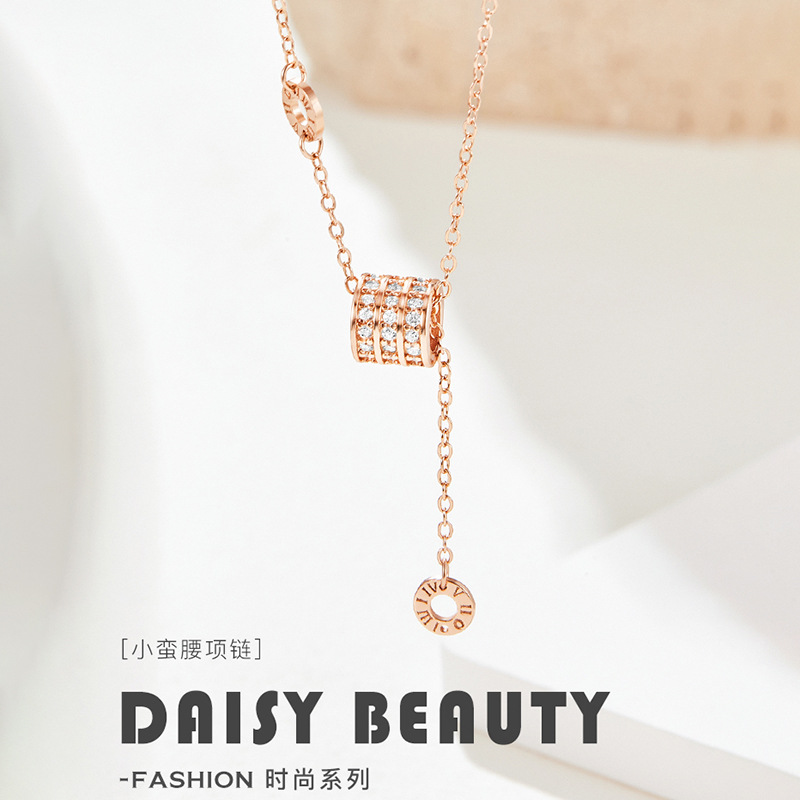 小蠻腰項鍊女網紅同款流蘇吊墜小眾高顏值頸鏈送女友閨蜜禮物