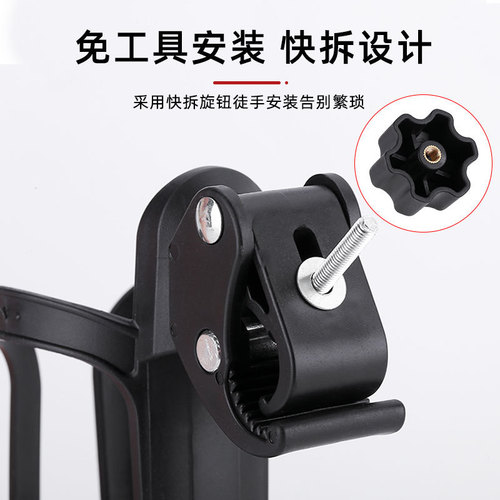 Baby stroller bottle holder stroller children's car accessories bicycle quick release water bottle holder water cup holder cup holder