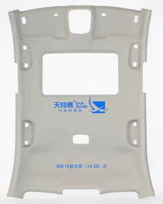 Car roof lining | Interior Ceiling - brand-new-408-with-skylight