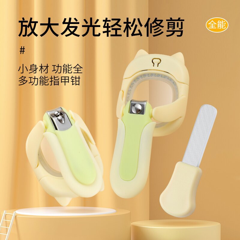 New Model of Children's Nail Clippers with Led Light, Baby Stainless Steel Nail Scissors with Magnifying Glass, Luminous Anti-Splash Nail Clippers