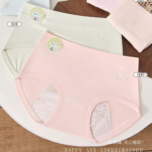 �a�Љ�3398Ůʿ���������ѝ50֧Ī�����H�w���m��©�l��ѝ����ѝ