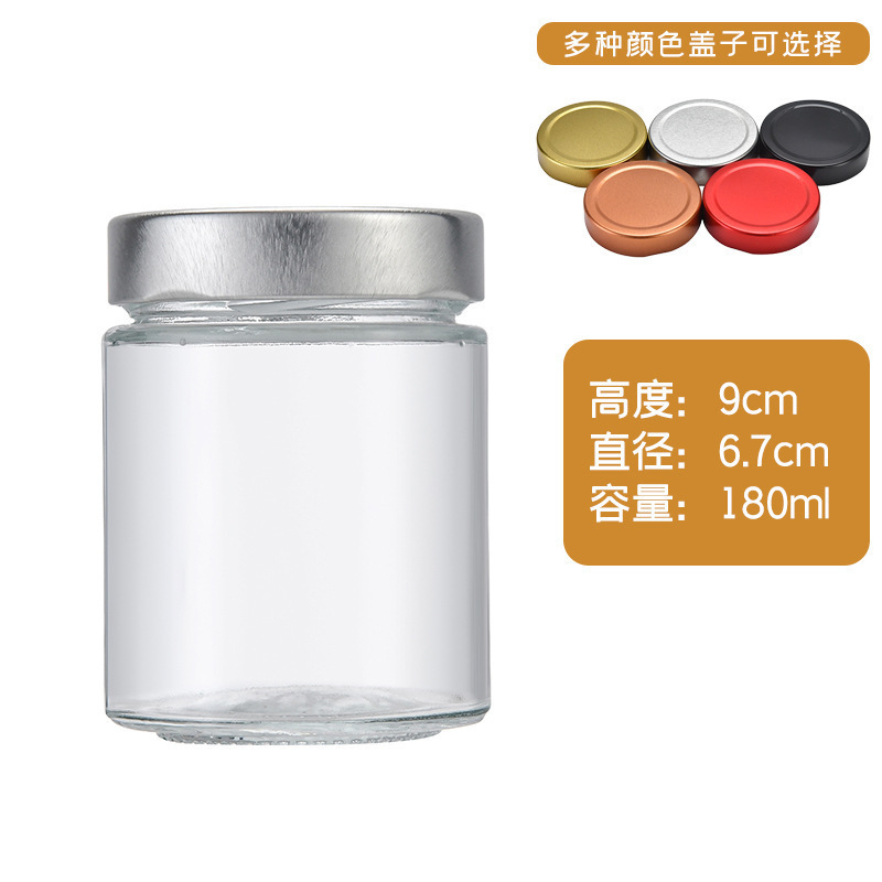 现货批发直筒密封罐马口铁盖酱菜瓶果酱罐头玻璃瓶可贴标印|undefined