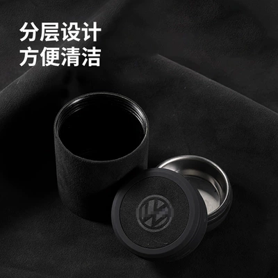 Car ashtray: Passat Sagitar Bora Lavida