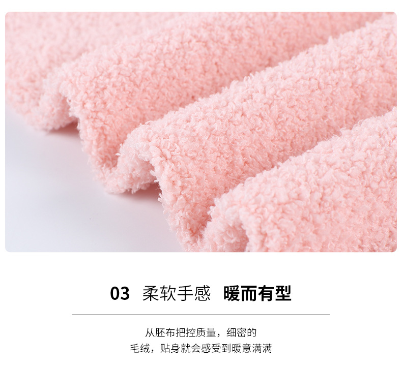 现货美丽绒云朵绒宝贝绒蚂蚁绒桂花绒玩具毛绒绵羊绒睡衣鞋材面料-阿里巴巴